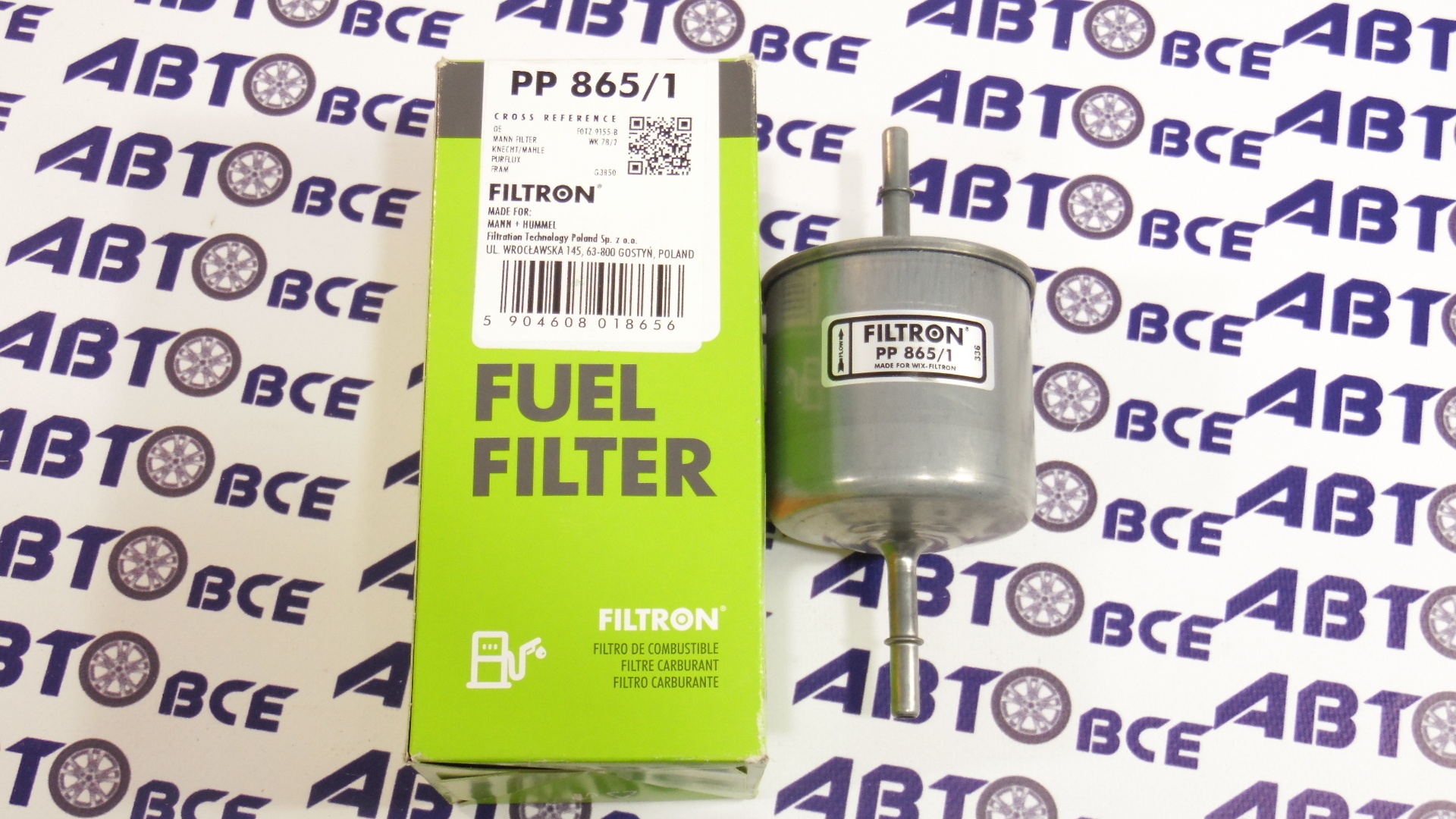 Фильтр топлива PP8651 FILTRON